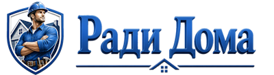 Строительство пристроек и малых строений под ключ в Горном-Алтайске 2026